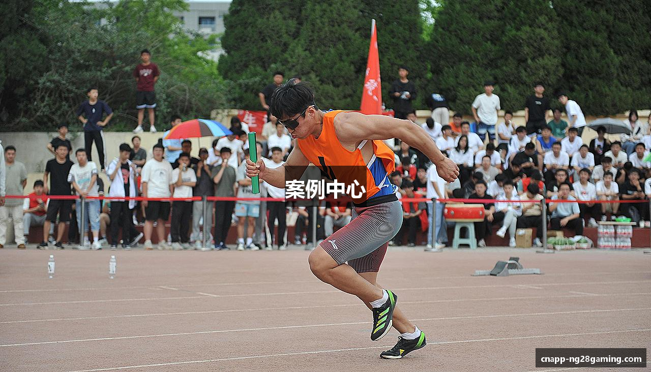案例中心
