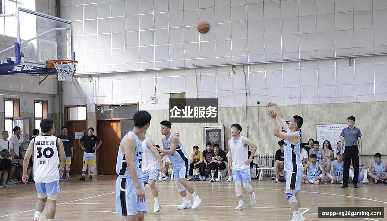 企业服务